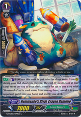 Hammsuke's Rival, Crayon Hammzo - G-TCB02/070EN - C