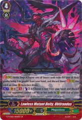 Lawless Mutant Deity, Obtirandus - G-TCB02/002EN - SGR