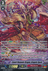 Covert Demonic Dragon, Aragoto Spark - G-TCB02/S03EN - SP