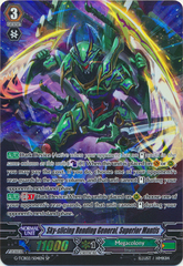 Sky-slicing Rending General, Superior Mantis - G-TCB02/S05EN - SP