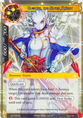 Glorius, the Silver Knight - CFC-006 - SR