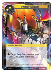 Pumpkin Carriage - CFC-011 - U
