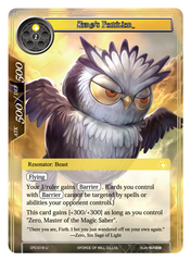 Zero's Familiar - CFC-016 - U - Foil