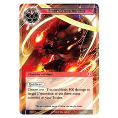 Ancient Heartfelt Fire - CFC-018 - U - Foil