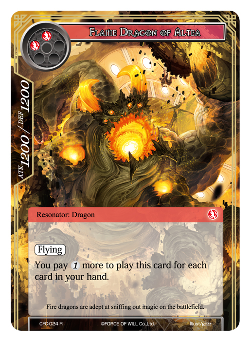 CFC-024 - R - Flame Dragon of Altea