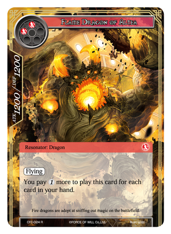 CFC-024 - R - Flame Dragon of Altea