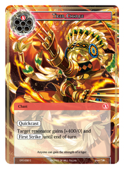 Tiger Charge - CFC-032 - C