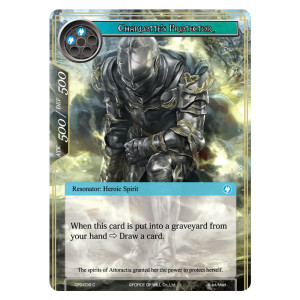 Charlottes Protector - CFC-039 - C