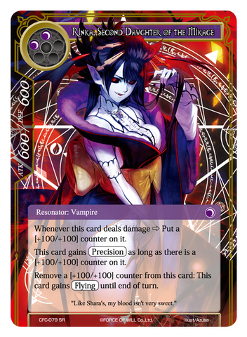 Rinka, Second Daughter of the Mikage - CFC-079 - SR - Foil