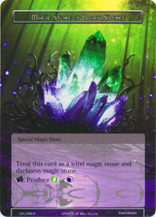 Magic Stone of Black Silence - CFC-086 - R - Foil