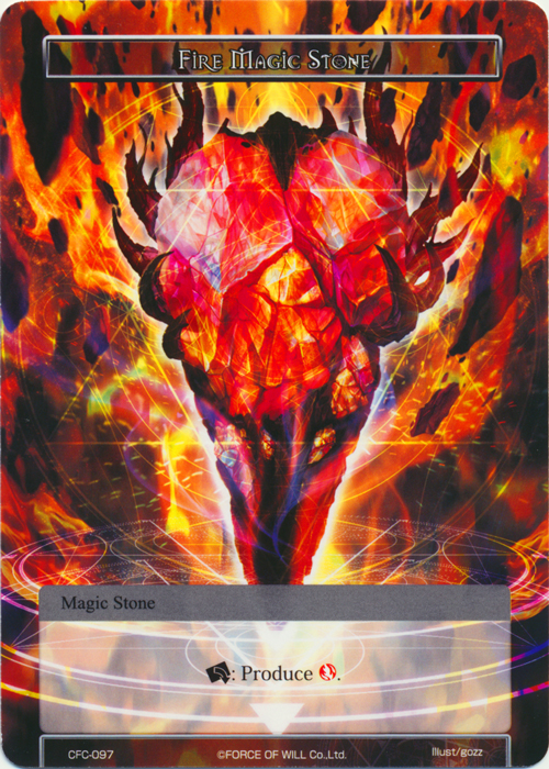 Fire Magic Stone - CFC-097 - C