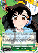 New Life! Haru - NK/WE22-E09 - R