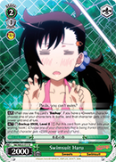 Swimsuit Haru - NK/WE22-E11 - R