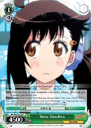 Haru Onodera - NK/WE22-E18 - C