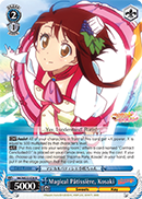 Magical P?tissi?re, Kosaki - NK/WE22-E26 - R