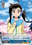 Fuus Prank, Haru - NK/WE22-E30 - C