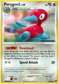 Porygon2 - 49/106 - Uncommon