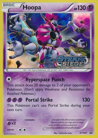 Hoopa - XY147 - Prerelease Participation Promo