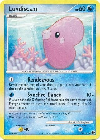 Luvdisc - 77/106 - Common