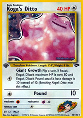 Koga's Ditto - 10/132 - Holo Rare - 1st Edition