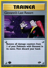 Giovannis Last Resort - 105/132 - Rare - 1st Edition