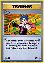 Koga - 106/132 - Rare - 1st Edition