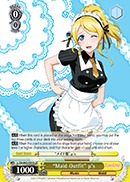 Maid Outfit 's - LL/EN-W02-E001bR - R