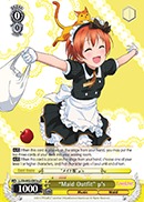 Maid Outfit 's - LL/EN-W02-E001eR - R