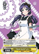 Maid Outfit 's - LL/EN-W02-E001gR - R