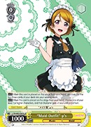 Maid Outfit 's - LL/EN-W02-E001hR - R