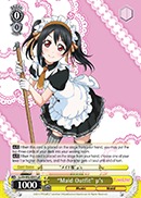 Maid Outfit 's - LL/EN-W02-E001iR - R