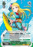 Angelic Angel Eli Ayase - LL/EN-W02-E007 - RR