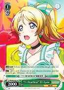 Heartbeat Eli Ayase - LL/EN-W02-E015 - R