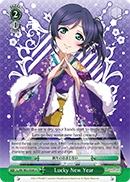 Lucky New Year - LL/EN-W02-E030 - U