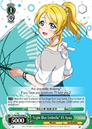Light  Umbrella Eli Ayase - LL/EN-W02-E040 - C
