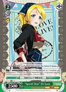 LL/EN-W02-E045 C Special Stew Eli Ayase