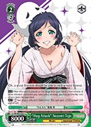 Hug Attack Nozomi Tojo - LL/EN-W02-E051 - C