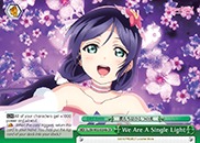 We Are A Single Light - LL/EN-W02-E054b - CR