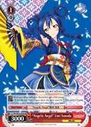 Angelic Angel Umi Sonoda - LL/EN-W02-E059 - RR