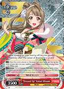 Dressed Up Kotori Minami - LL/EN-W02-E066 - R