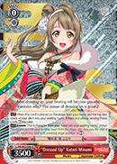 Dressed Up Kotori Minami - LL/EN-W02-E066 - R