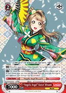 Angelic Angel Kotori Minami - LL/EN-W02-E072 - R