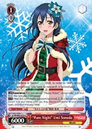Pure Night Umi Sonoda - LL/EN-W02-E076 - U