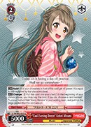 Cool Evening Breeze Kotori Minami - LL/EN-W02-E078 - U