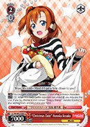 Christmas Date Honoka Kosaka - LL/EN-W02-E080 - U