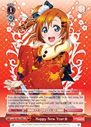 Happy New Year - LL/EN-W02-E081 - U