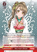 New Year's Dream - LL/EN-W02-E082 - U