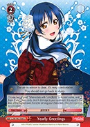 Yearly Greetings - LL/EN-W02-E083 - U