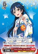 Cotton Kimono Umi Sonoda - LL/EN-W02-E089 - C