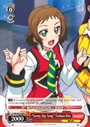 Sunny Day Song Tsubasa Kira - LL/EN-W02-E094 - C